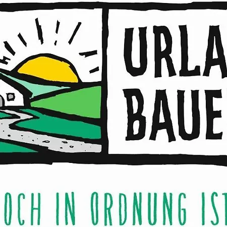 Freihaushof מאיירהופן